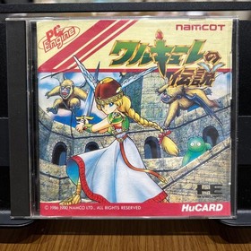Adventures Valkyrie PC Engine HuCARD Japan q2