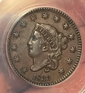 1833 Coronet Large cent , Double profile  nice XF-45 better date & grade - Picture 1 of 8