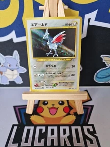 Pokemon Skarmory No 227 Rare Holo Vintage Neo Genesis Japanese - Bild 1 von 2