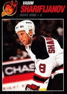 1999-00 New Jersey Devils Team Issue #30 Vadim Sharifijanov - Picture 1 of 1