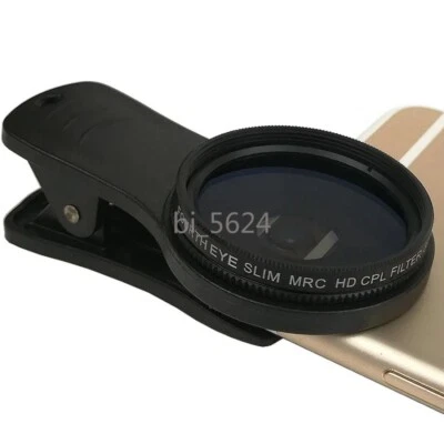 CPL Lens Filter 37mm Circular Polarizing Lens Filter for Cellphone with Clip - Image 1 of 4