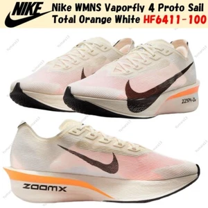 Nike WMNS Vaporfly 4 Proto Sail Total Orange White HF6411-100 Women's Size - Picture 1 of 9