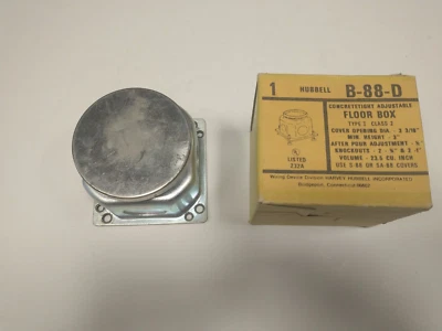 Caja de piso ajustable hermética Hubbell B-88-D Foto 1 de 4