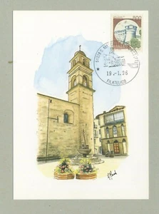 SAN MARCELLO PISTOIESE CARTOLINA FILATELICA 1996 MAXI CARD - Foto 1 di 1