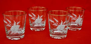 SET OF FOUR VINTAGE 1960s/70s DRINKING GLASSES : FLORAL - GOOD SOUND CONDIT! - Picture 1 of 5