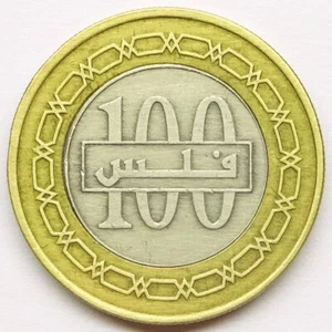 100 Fils 2009 Bahrain - coin - Picture 1 of 2