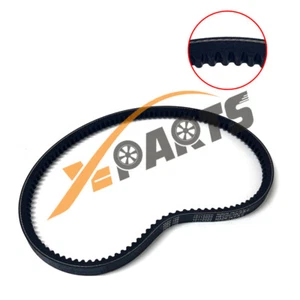 Water Pump Belt 78-1492 For Thermo King - Picture 1 of 5