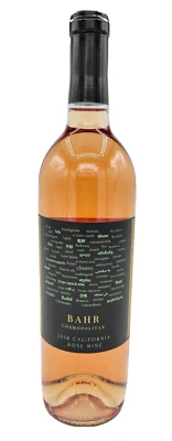 2018 California Rose - Image 1 of 2