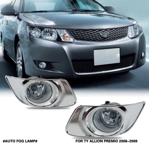 Fog Lights Clear with Switch Bezel For TOYOTA Allion Premio 2008-2009 - Imagen 1 de 5