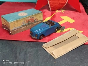 VINTAGE TOY CAR LMZ DOUBLE WIND UP SOVIET USSR CCCP BOX + KEY LENINGRADSKI ZAVOD - Picture 1 of 24