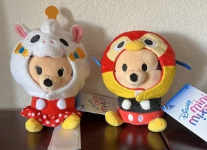 Disney Parks Mini Mix-Its Mickey Mouse & Minnie Mouse 7” Plush Set NWT - Picture 1 of 4