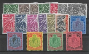 NYASALAND SG130/43 1938-44 DEFINITIVE SET MTD MINT - Picture 1 of 1