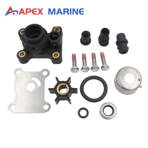 Water Pump Impeller Repair Kit for Johnson Evinrude 9.9HP 15HP Outboard - Picture 1 of 8