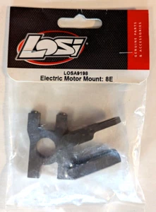 LOSA9198 Losi 8E Electric Motor Mount - Aluminum - Picture 1 of 2