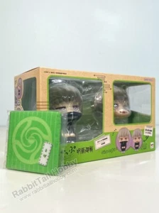 Megahouse Lookup Toge Inumaki w. Gift Jujutsu Kaisen Chibi Figure (US In-Stock) - Picture 1 of 18