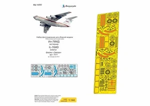 1/144 IL-76MD 'Exterior' (Zvezda) Photo-etched detailing kit - Picture 1 of 7
