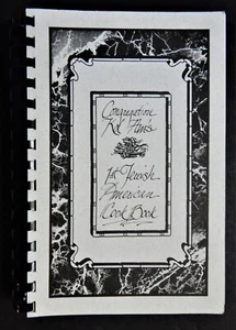 St Louis Ballwin MO First Jewish American Community Cookbook Congregation Kol Am - Picture 1 of 11