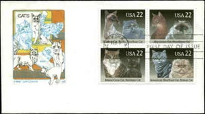 US FDC #2375a House of Farnam Cachet New York, NY - Picture 1 of 1