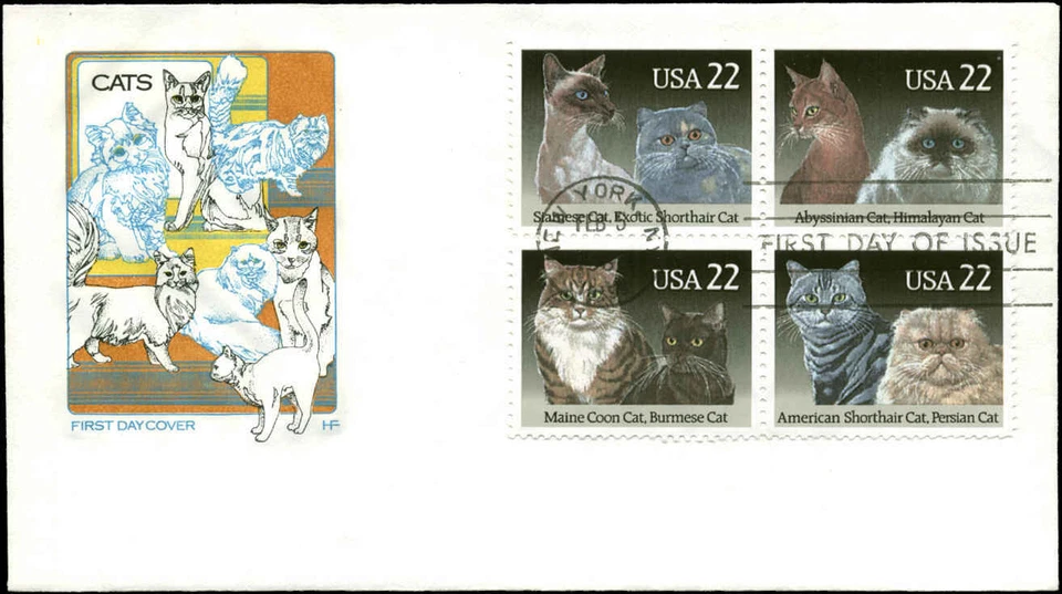 US FDC #2375a House of Farnam Cachet New York, NY - Image 1 of 1