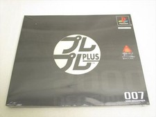 PS1 PURE PURE PLUS 007 2000 DECEMBER PS Playstation BRAND NEW Japan Game p1
