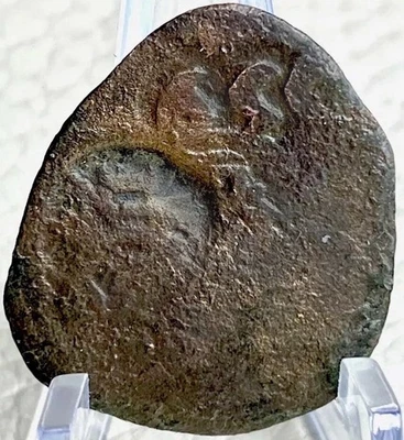 1655 Coin Maravedis Spanish Empire Pirate Era Counterstamp (see Description) - Image 1 of 4