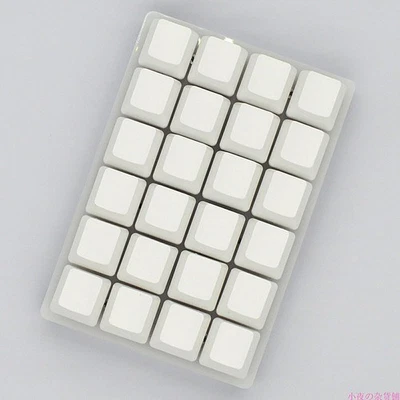 Programmable 24-key Keyboard USB Interface Macro Keypad for Cherry Red Shaft - Image 1 of 3