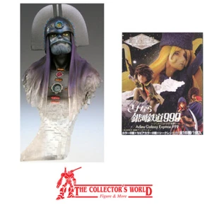 Galaxy Express 999 Faust Black Knight Super Figure Legend Originale Medicos New - Bild 1 von 1