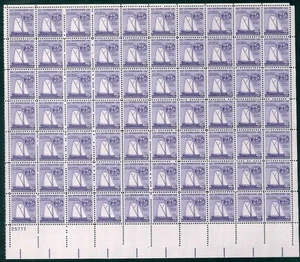 Scott #1095 3¢ Shipbuilding Mint Sheet MNH CV $15.75 - Picture 1 of 2