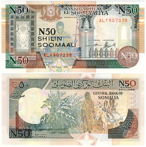 Somalia 50 N-Shilin Soomaali P#R2 (1991) Bankiga Dhexe ee Soomaaliya Mint UNC - Picture 1 of 1