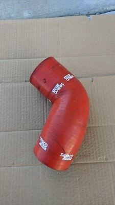 SAMCO SPORT 03-06 Mitsubishi EVOLUTION EVO 8 9 UICP Intercooler Turbo Coupler - Image 1 of 4