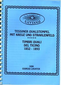 Tessiner Ovalstempel Mit Kreuz und Strahlenfeld:Timbre Ovali del Ticino 1852-93