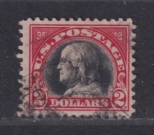 United States Scott 547 Used 1919 $2 Carmine & Black Washington SCV $40 - Picture 1 of 2