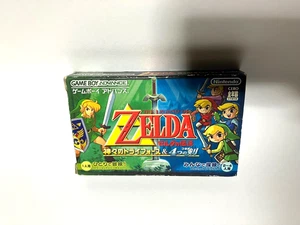 Nintendo The Legend of Zelda A Link to the Past & Four Swords Japan GBA CIB Test - Picture 1 of 7