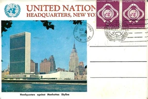 Cartolina d'epoca pieghevole pacchetto fotografico, sede Nazioni Unite ONU, usata - Foto 1 di 4