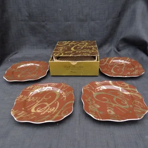 Rosanna Dark Chocolate Appetizer Plates Set of 4 with Original Box - Picture 1 of 14