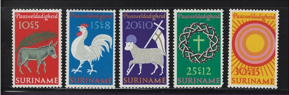 Surinam Scott # B172-B176 MNH Easter Charities Semi-Postal Set 1971 - Image 1 of 1