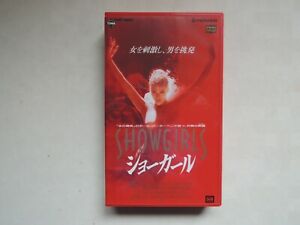 SHOWGIRLS Elizabeth Berkley Paul Verhoeven movie VHS japan 1995 widescreen