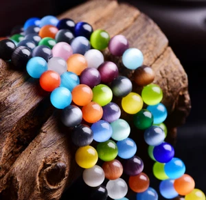 4/6/8/10mm ​Natural Multicolor Cat Eye Stone Opal Gemstone Loose Beads 15" - Picture 1 of 7
