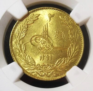 Afghanistan: Amanullah gold 2 Amani SH 1299 (1920) MS62 NGC, KM888. - Picture 1 of 4