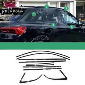 FIT Audi Q3 2019-2023 Glossy Black Steel Windows Sill Molding Strip Trim 10PCS - Picture 1 of 9