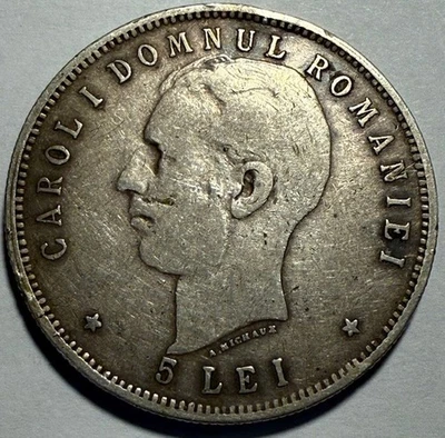 ROMANIA - Carol I - 40th Anniversary of Reign - Silver 5 Lei - ND(1906) - RARE! - Image 1 of 2