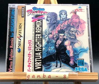Virtua Fighter Remix w/spine (Sega Saturn,1995) from japan - Image 1 of 4
