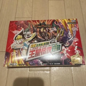 Juego de cartas Duel Masters Lexters & Dispector, empaquetado en caja original, usado - Imagen 1 de 3