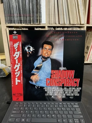 Shadow Conspiracy Laserdisc (1997) [PILF-7367] Import Foto 1 de 3