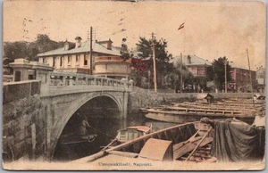 Nagasaki 1911, Japón Postal "Umegasakibashi" Barcos y Puente / Seattle Cancelar - Imagen 1 de 2
