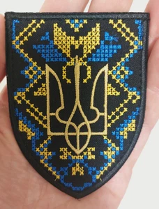 Ukraine Militär Patch Armee Dreizack Stickerei Tryzub Chevron Taktisches Abzeichen - Bild 1 von 4