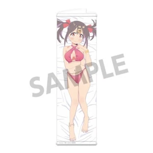 Mihari Oyama Slim Tapestry 8.6×28.6 inch Onimai: I'm Now Your Sister! Japan - Picture 1 of 1