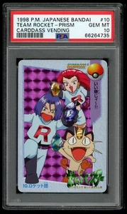 Pokemon Japanese Carddass 1998 010 Team Rocket Prism 10 Card PSA 10 66264735 - Picture 1 of 2