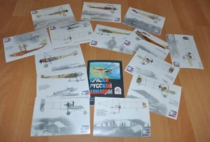Colors of Russian Aviation Imperial Air Force Aircraft WWI Set of cards 1 - Picture 1 of 1