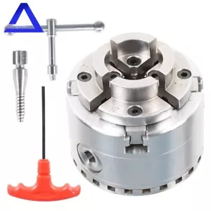 2,75" 4-Backen selbstzentrierendes schlüsselfertiges Drehfutter-Set mit 1 Zoll × 8TPI Gewinde - Bild 1 von 10
